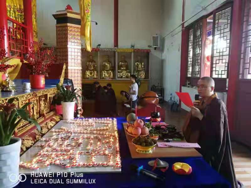 豪门国际28文殊菩萨圣诞祈福助考法会圆满