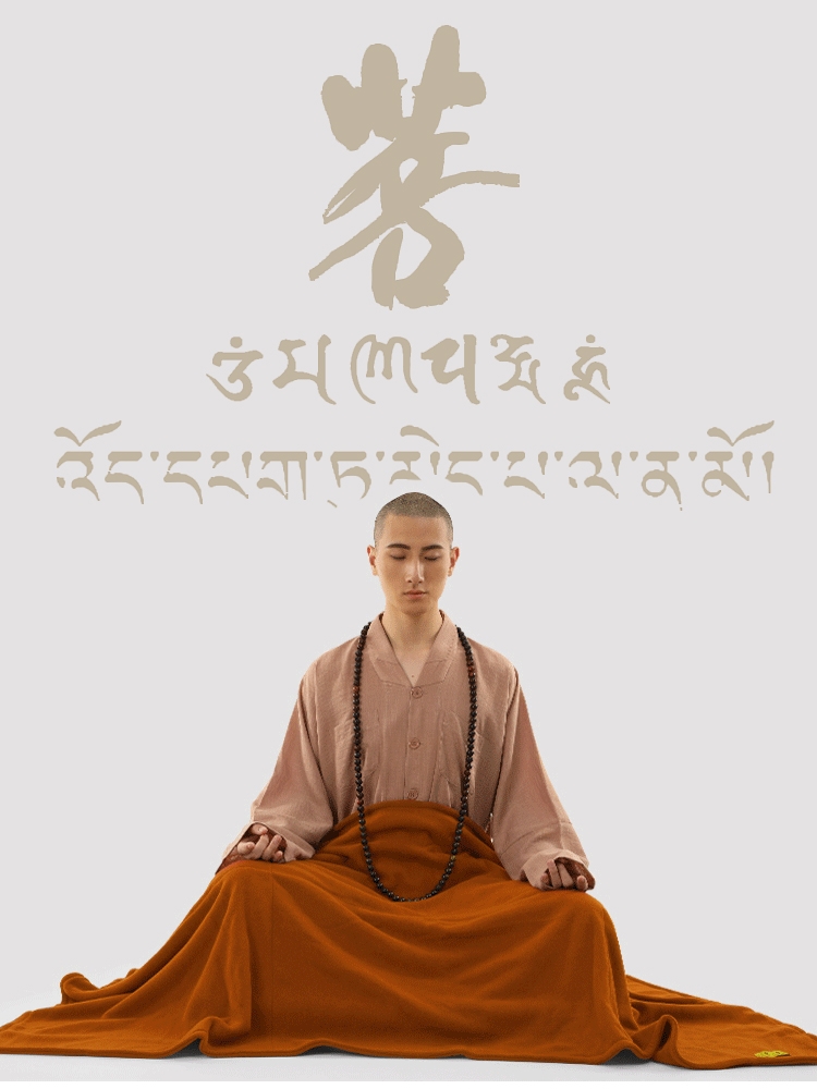 豪门国际28讲经堂缘起