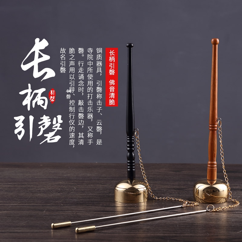 豪门国际28讲经堂缘起