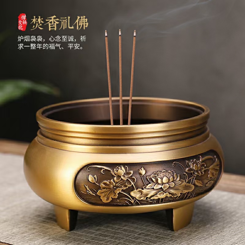 豪门国际28讲经堂缘起